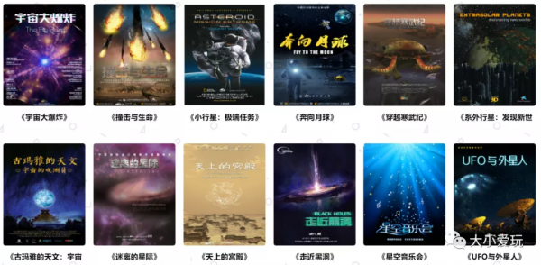 北京40餘家景點將對未成年人免費開放!到底哪些值得帶娃去? 北京40餘家景點將對未成年人免費開放!到底哪些值得帶娃去?