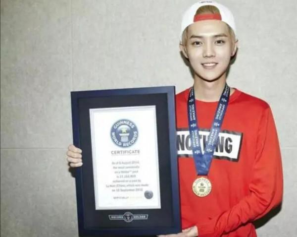 鹿晗創造的吉尼斯紀錄有哪些？