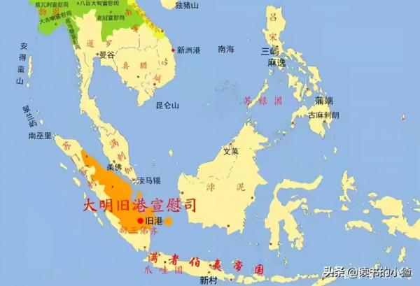 明清時期五個嘗試在東南亞殖民建國的古人，其中一個是泰王的祖先