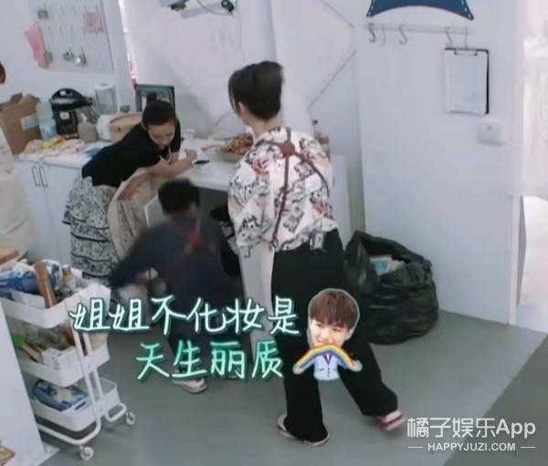 出席文代會的劉昊然！根正苗紅王俊凱，爸媽都滿意的男朋友型別？