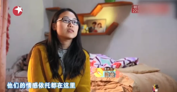 同樣花了130萬,爆改懸崖之上老破危房,真的太牛了 同樣花了130萬,爆改懸崖之上老破危房,真的太牛了