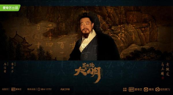 2022優愛騰芒重點劇：迪麗熱巴、楊紫、肖戰、趙麗穎、陳坤等新劇