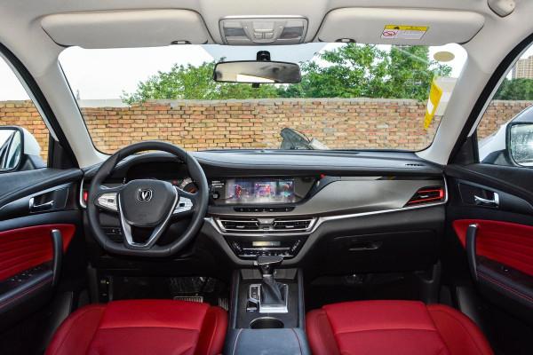 長安CS35 PLUS全車瀝青止振板異味，怎麼辦？建議瞭解三種處理方法