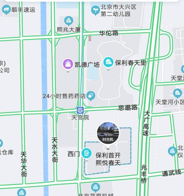 北京小區看房實錄之——保利首開熙悅春天