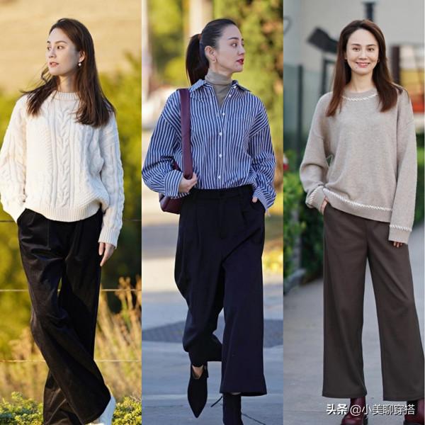 這個初冬,衣服穿“大一號”,慵懶時髦,也太高階了 這個初冬,衣服穿“大一號”,慵懶時髦,也太高階了