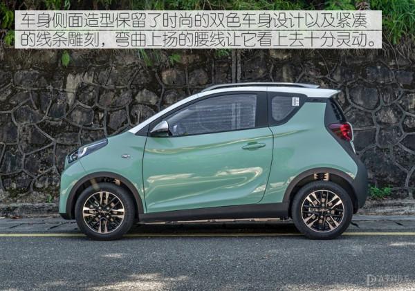 續航高達405km，顏值能讓小姐姐沸騰！這款電動小車不比MINIEV香？