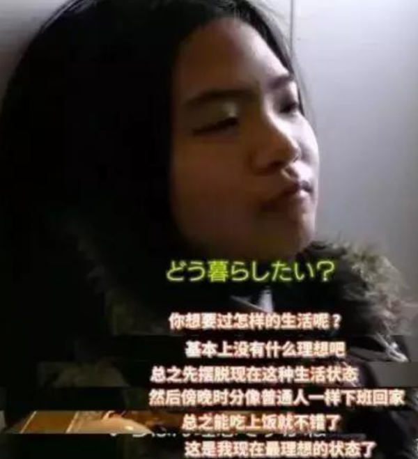 同樣是不結婚不生娃，到七十歲之後，男和女誰會更不幸？