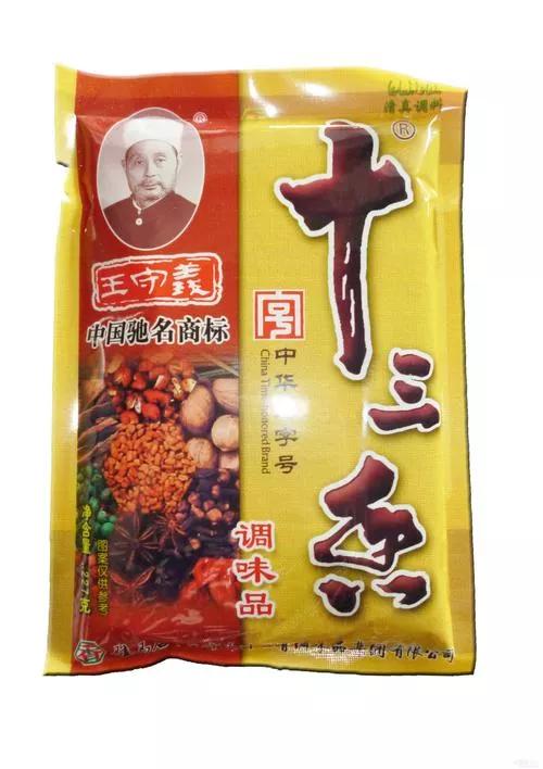 無論燉什麼湯,這幾種調料不能少,缺一樣,味道都不香 無論燉什麼湯,這幾種調料不能少,缺一樣,味道都不香