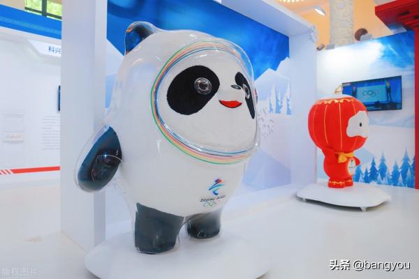 冬奧會，你還欠我一個墩墩