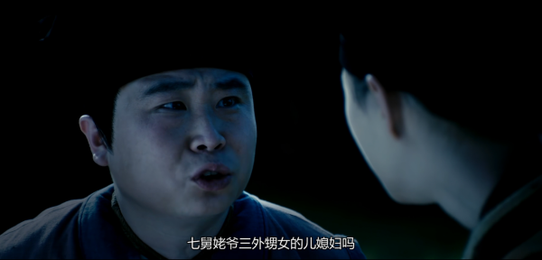 細品《武林外傳》：祝無雙最後為什麼嫁給了燕小六