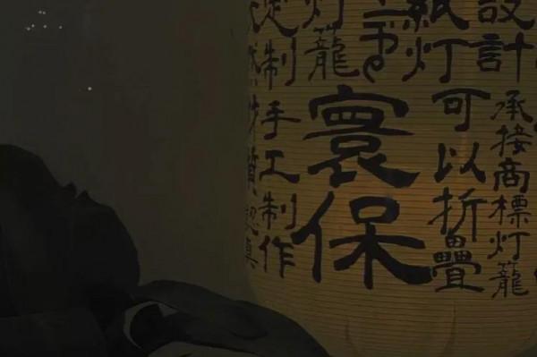 作文中那些讓人屢試不爽的古文句子, 作文中那些讓人屢試不爽的古文句子,