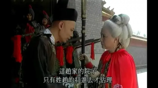 ​24年前的《寇老西兒》有多大牌?富大龍給葛優牽驢,李成儒演奸臣 ​24年前的《寇老西兒》有多大牌?富大龍給葛優牽驢,李成儒演奸臣