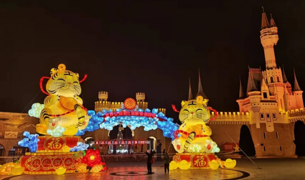 【FENG爆】圓夢慶冬奧 正月遊豐臺——來北京世界公園賞花燈、戲冰雪，感受非遺魅力！