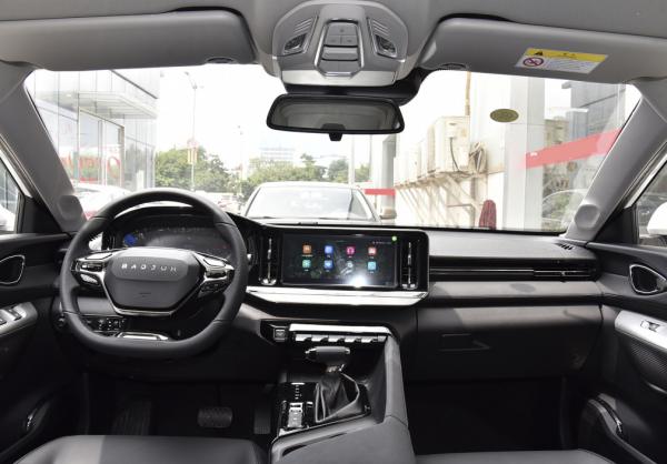 寶駿RC-5解析,掀背設計1.5T引擎夠用,可惜底盤拉跨! 寶駿RC-5解析,掀背設計1.5T引擎夠用,可惜底盤拉跨!