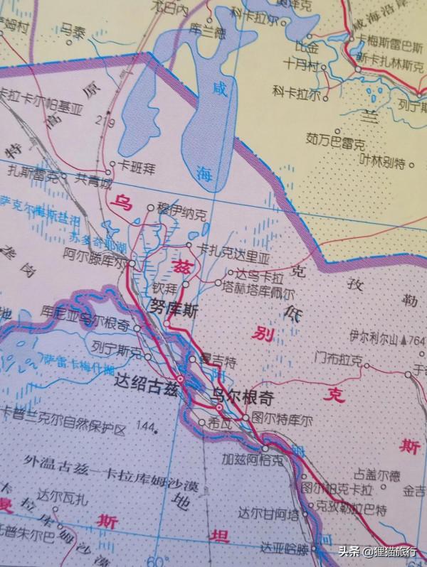 烏茲別克最小的州&mdash;花拉子模州，在伊姆河下游，州府烏爾根奇