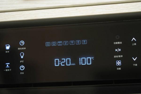 跨越時空的對決-3萬6西門子老旗艦烤箱對比3600元凱度家用蒸烤箱 跨越時空的對決-3萬6西門子老旗艦烤箱對比3600元凱度家用蒸烤箱