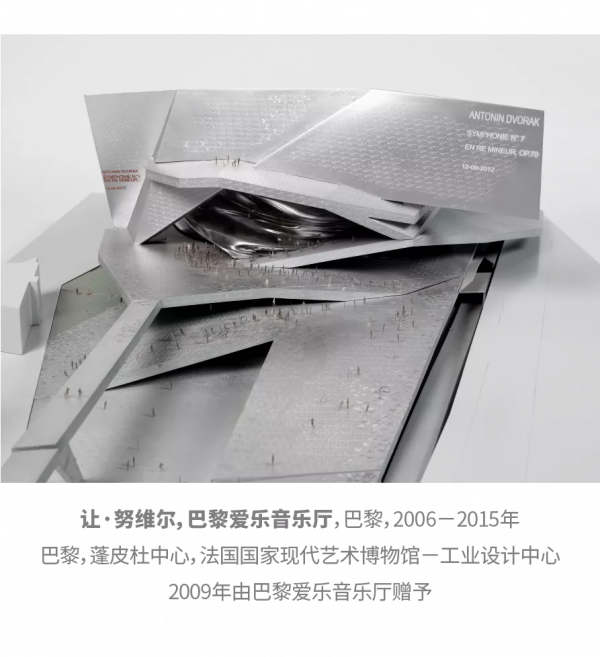 10大“建築界諾貝爾獎”得主……超硬核陣容國內首次集結！