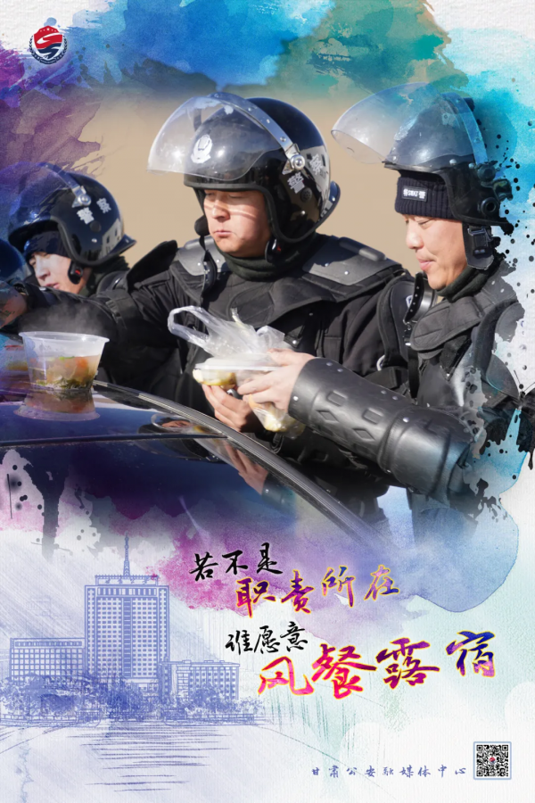 最美味多姿的盒飯！