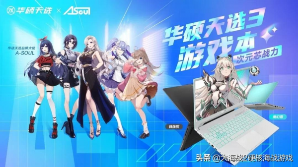 華為摺疊屏新機來了，售價僅需 20999 元