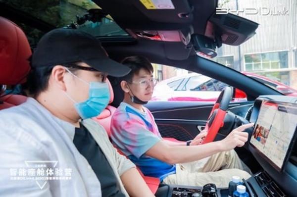 讓車機系統更為智慧 比亞迪DiLink 4.0（5G）有哪些功能