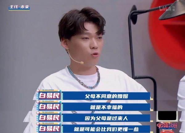 給霍汶希和杜華組cp，把愛豆全部陰陽怪氣一遍，這主持膽太肥了