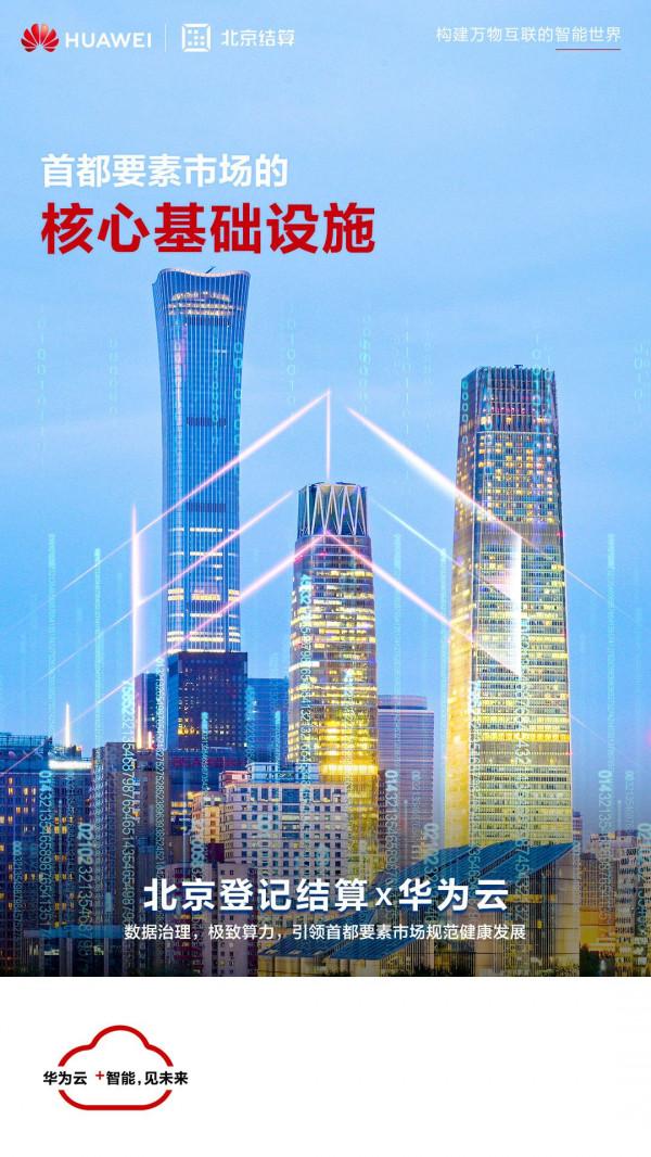 既要敏捷又要安全，看看這些金融企業如何持續領跑？