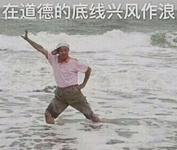 4年的豐田酷路澤賣家說全車原版,檢測師:這車調錶了,證據確鑿 4年的豐田酷路澤賣家說全車原版,檢測師:這車調錶了,證據確鑿