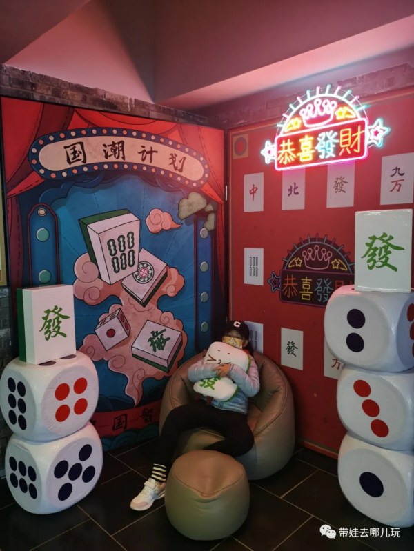 上週末我又去密雲了,玩了這幾個地方 上週末我又去密雲了,玩了這幾個地方