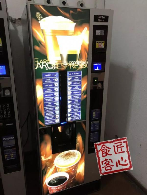 愛在義大利 | 食住行@那不勒斯 愛在義大利 | 食住行@那不勒斯