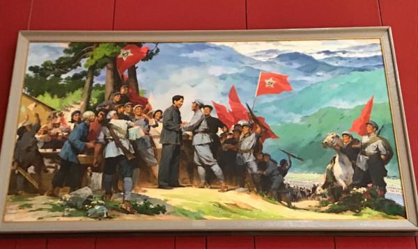 讀毛年譜（041）朱毛會師，成立第四軍