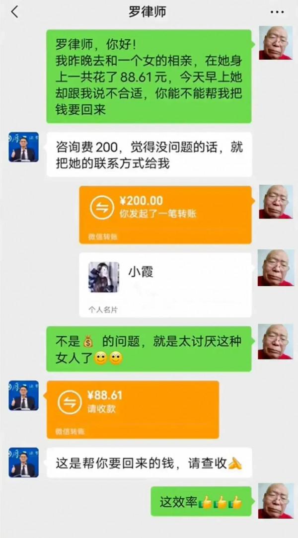 自律飲食輔助器，今日收穫