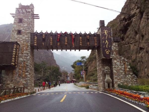 揭秘一個神秘而古樸的東方古堡…