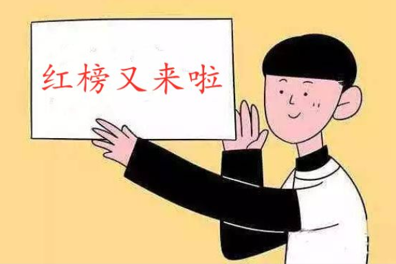 孕媽警惕！洗髮水“紅黑榜”，阿道夫口碑差，施華蔻質量有問題