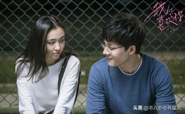 娛樂圈情人節群像：離婚、傳緋聞、分手、秀恩愛，各有各的精彩