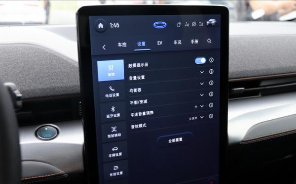 福特的這匹電馬，真的位元斯拉Model Y值得買嗎？