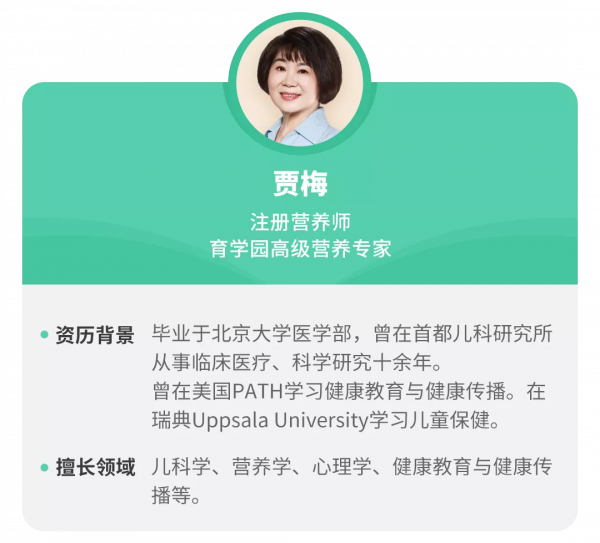 兒童肥胖率超過10%:別再把嬰兒肥當可愛 兒童肥胖率超過10%:別再把嬰兒肥當可愛