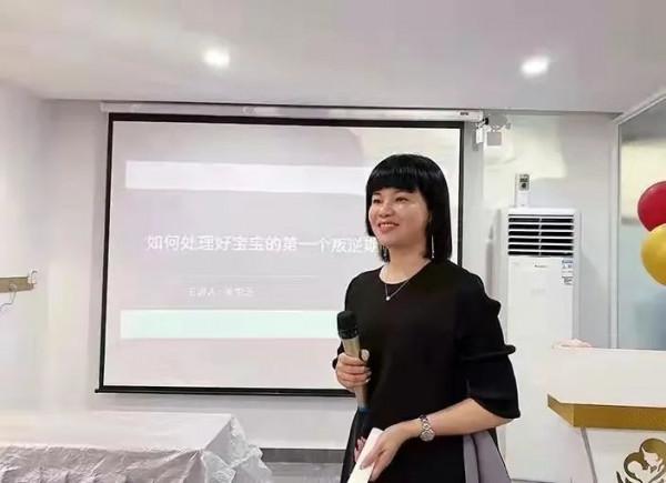 我們的節日--中秋節系列活動：“餅”紛中秋 巧手匯濃情