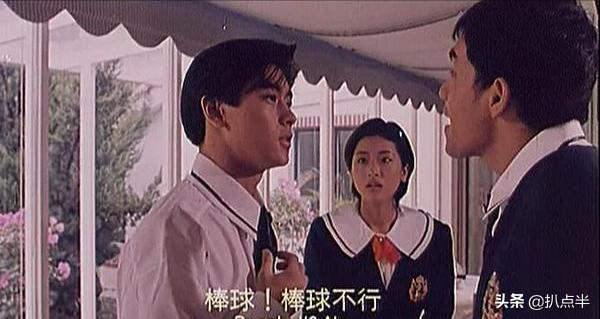 “大玩家歌神”陳奕迅：為何會被徐濠縈拿捏得死死的？