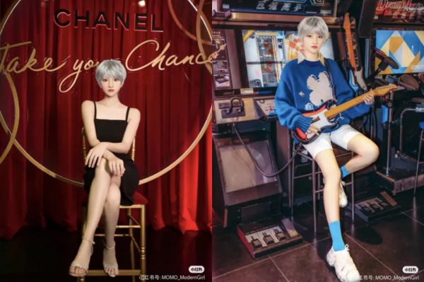 當虛擬人成為潮流新寵,小紅書開啟數字時代 當虛擬人成為潮流新寵,小紅書開啟數字時代