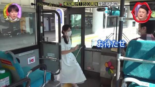 日本小哥一衝動買了輛二手公交車,還挺實用的 日本小哥一衝動買了輛二手公交車,還挺實用的