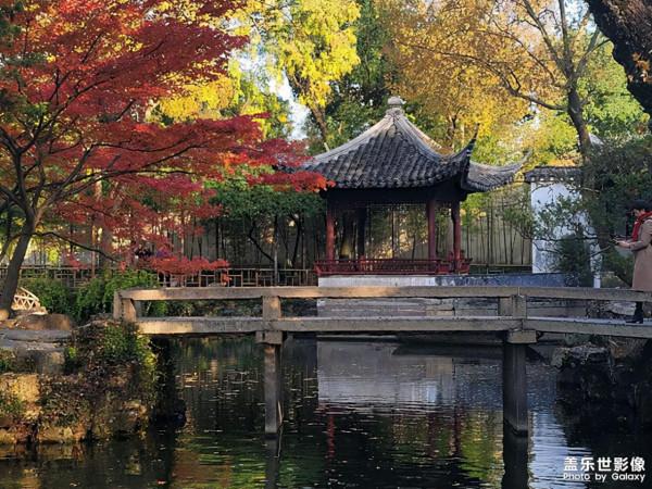 三星手機帶你走進深秋蘇州拙政園,一個最具有江南詩意的絕美園林 三星手機帶你走進深秋蘇州拙政園,一個最具有江南詩意的絕美園林