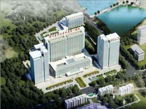 中國醫科大學附屬第四醫院等聯合發表的高分論文因圖片重疊遭質疑