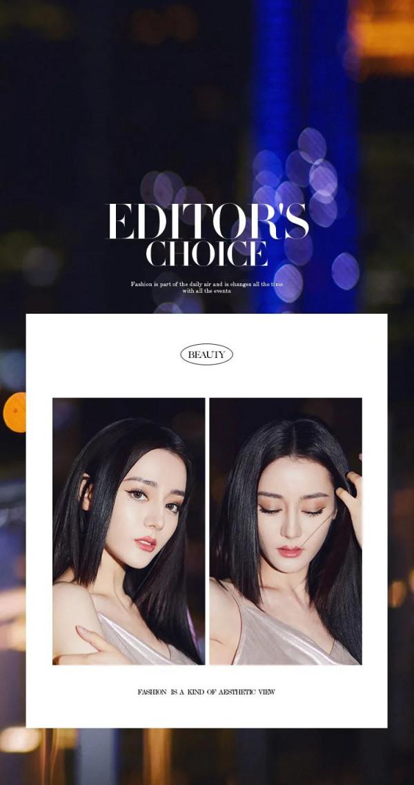 迪麗熱巴式清冷美人妝，普通人竟然也能擁有？