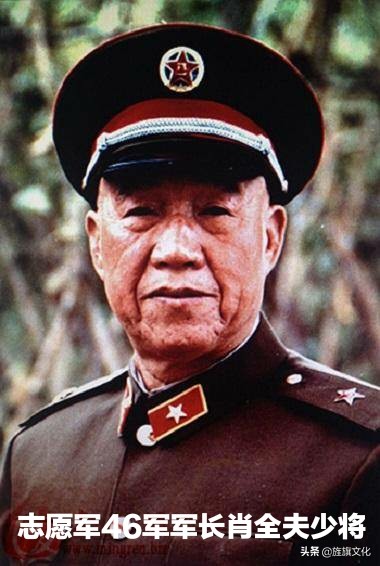 將軍縣兒女血戰抗美援朝 將軍縣兒女血戰抗美援朝