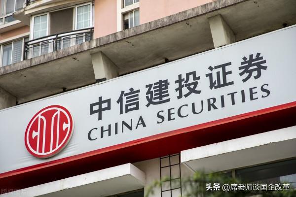 城投公司失去融資功能還有存在價值嗎? 城投公司失去融資功能還有存在價值嗎?