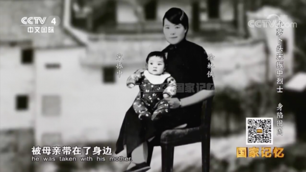 歷史上，真實的軍統是什麼樣？