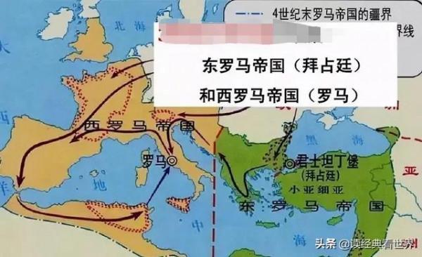 羅馬——永恆之城 羅馬——永恆之城