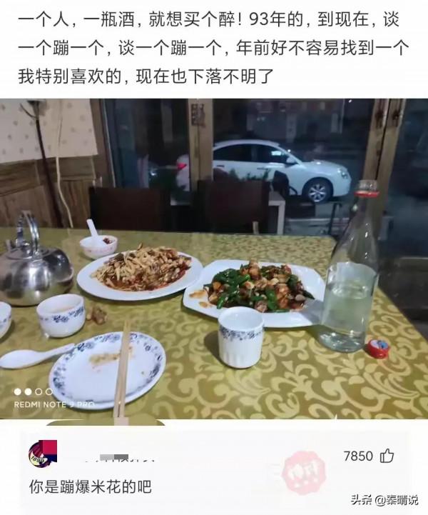 神回覆: 為什麼考古者最害怕發現雞蛋,盜墓者則最害怕粽子? 神回覆: 為什麼考古者最害怕發現雞蛋,盜墓者則最害怕粽子?