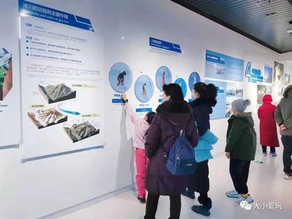 這個帝都新開的萬能博物館你可能還不知道，展覽、電影…全免費