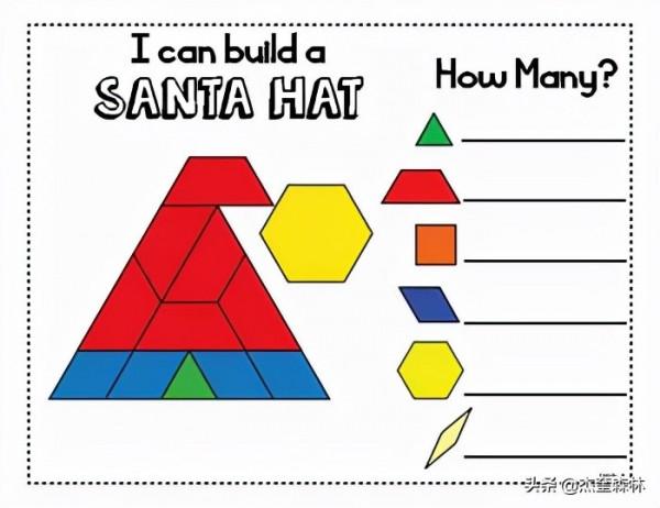 你家寶寶有一份聖誕禮物:幼兒聖誕、寒假玩什麼?這裡一站準備齊 你家寶寶有一份聖誕禮物:幼兒聖誕、寒假玩什麼?這裡一站準備齊